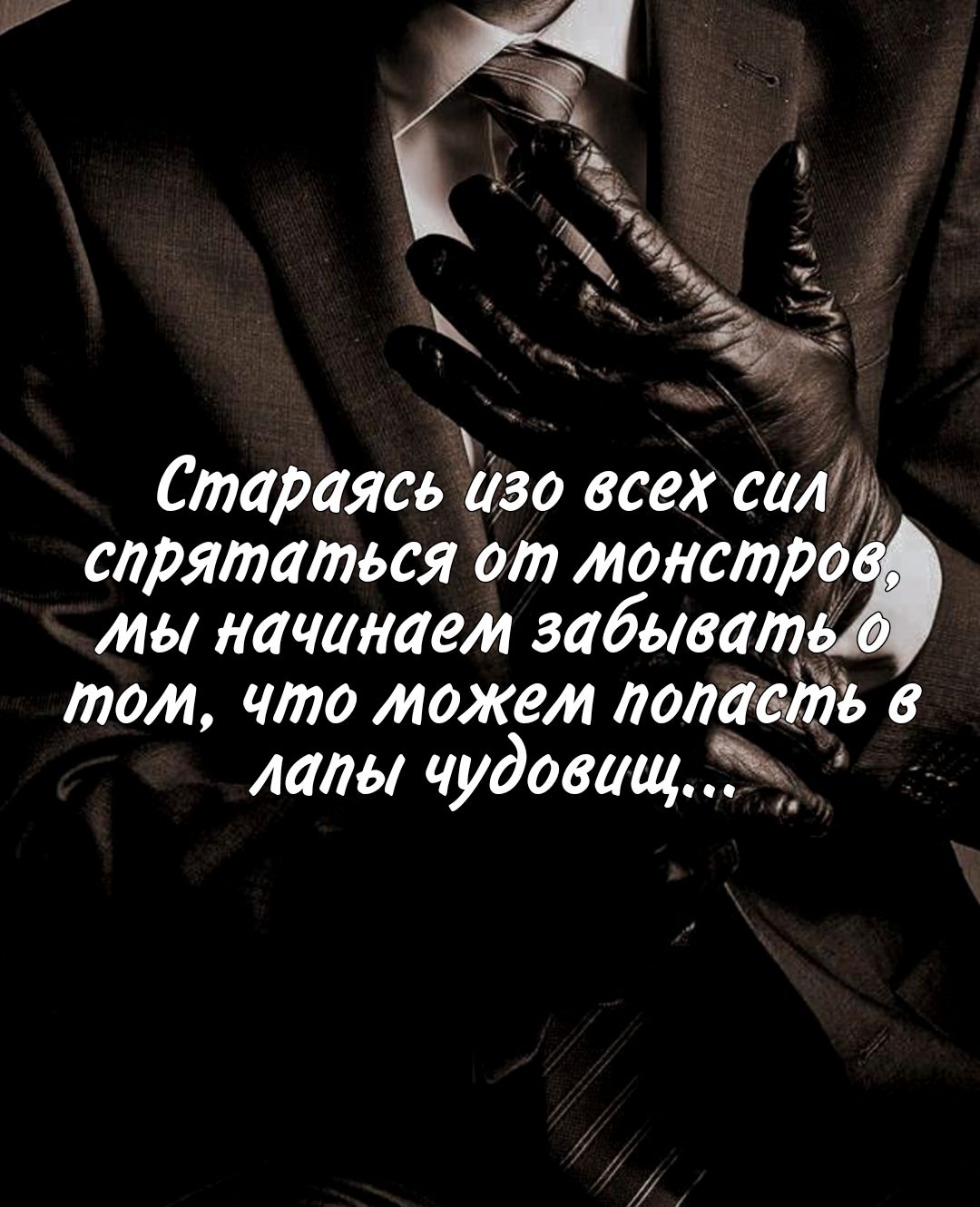 @🖤Black🖤