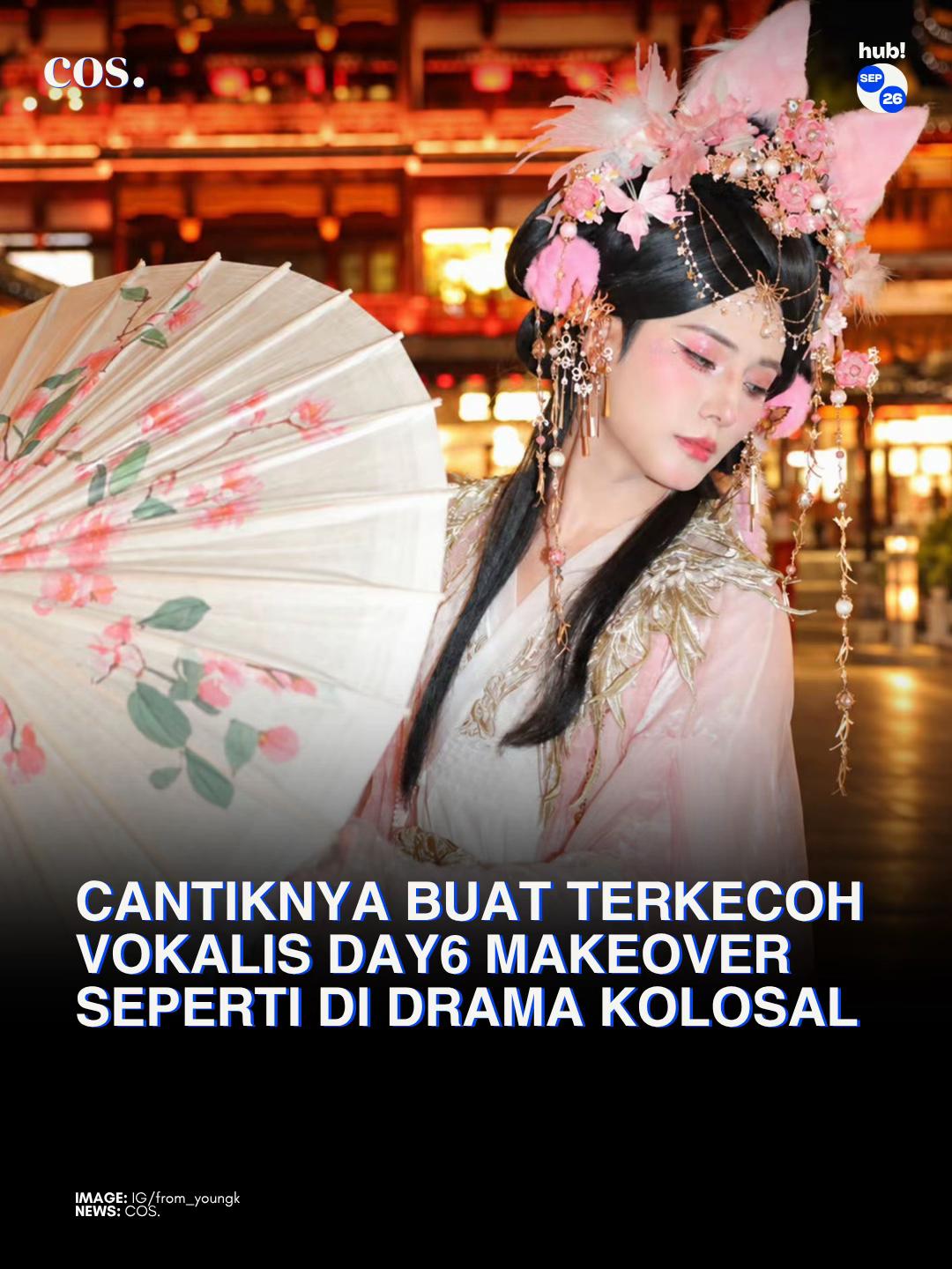 @cosmedia