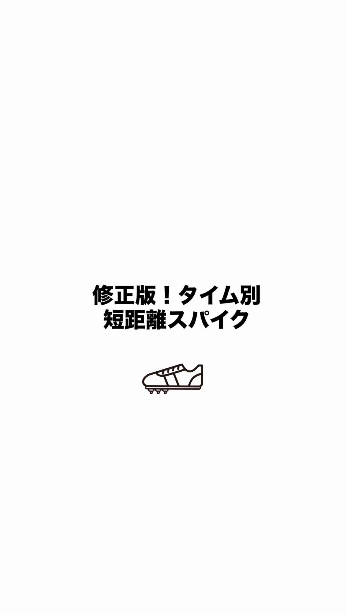 @くうた