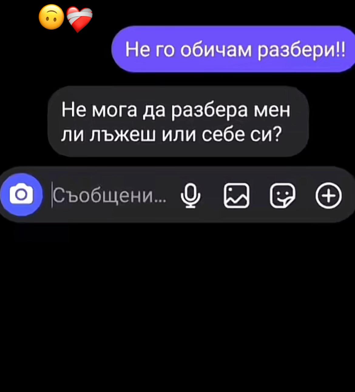 @🦋