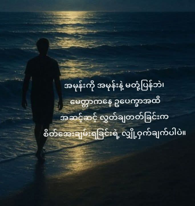 @đŚâĄ đđźđ đđťđ¸đ âĄđŚđť