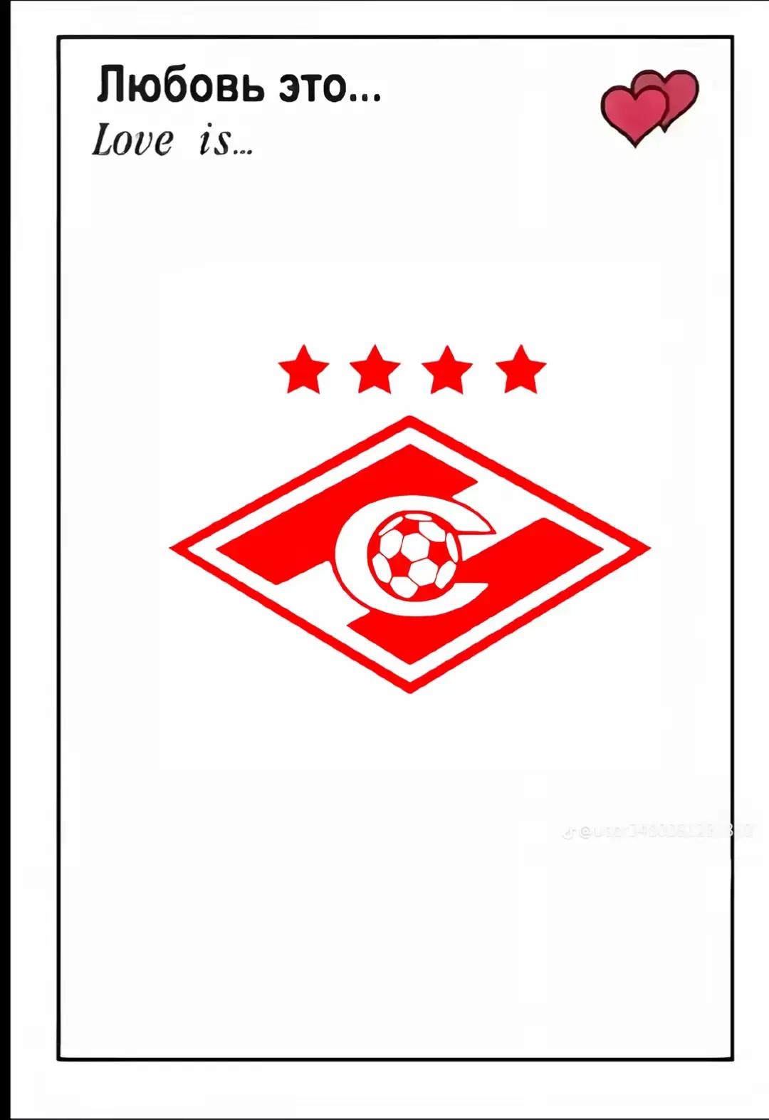 @tonk.csl.vostok💙🤍