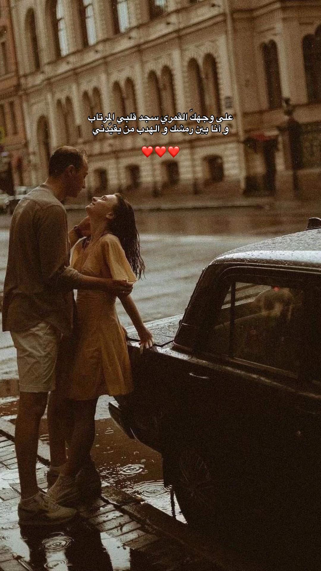 @شعوُر.