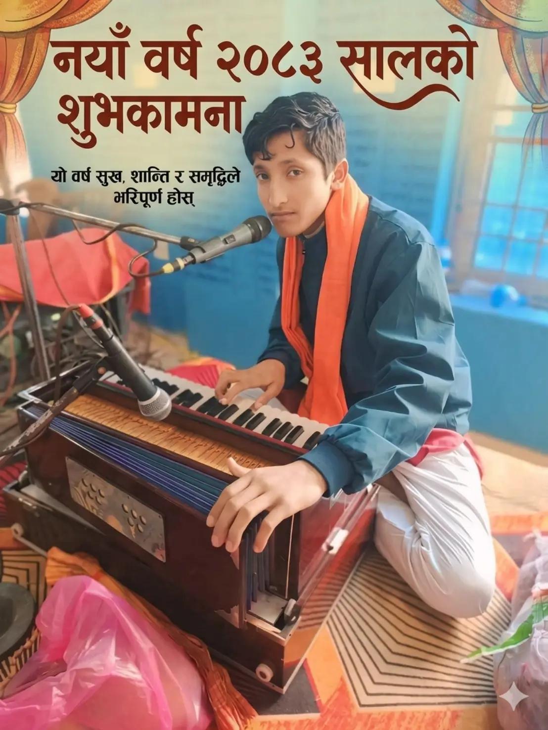 @Anjal Mishra