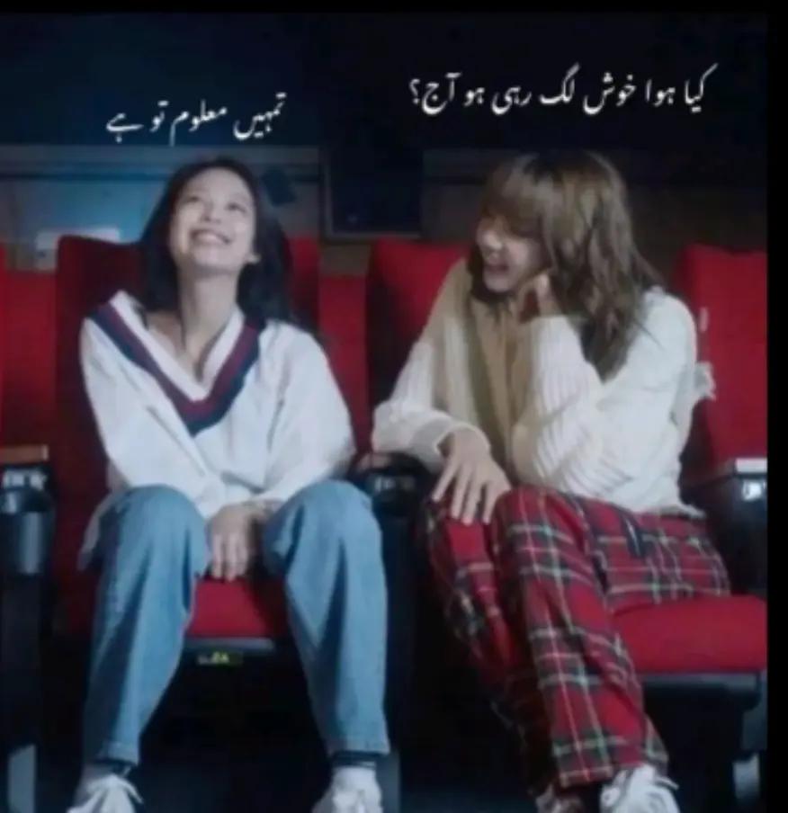 @ziddi girl🎀💕🤭