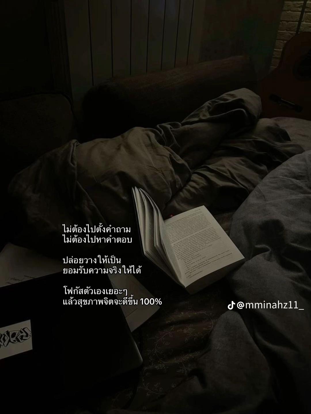@Nutser