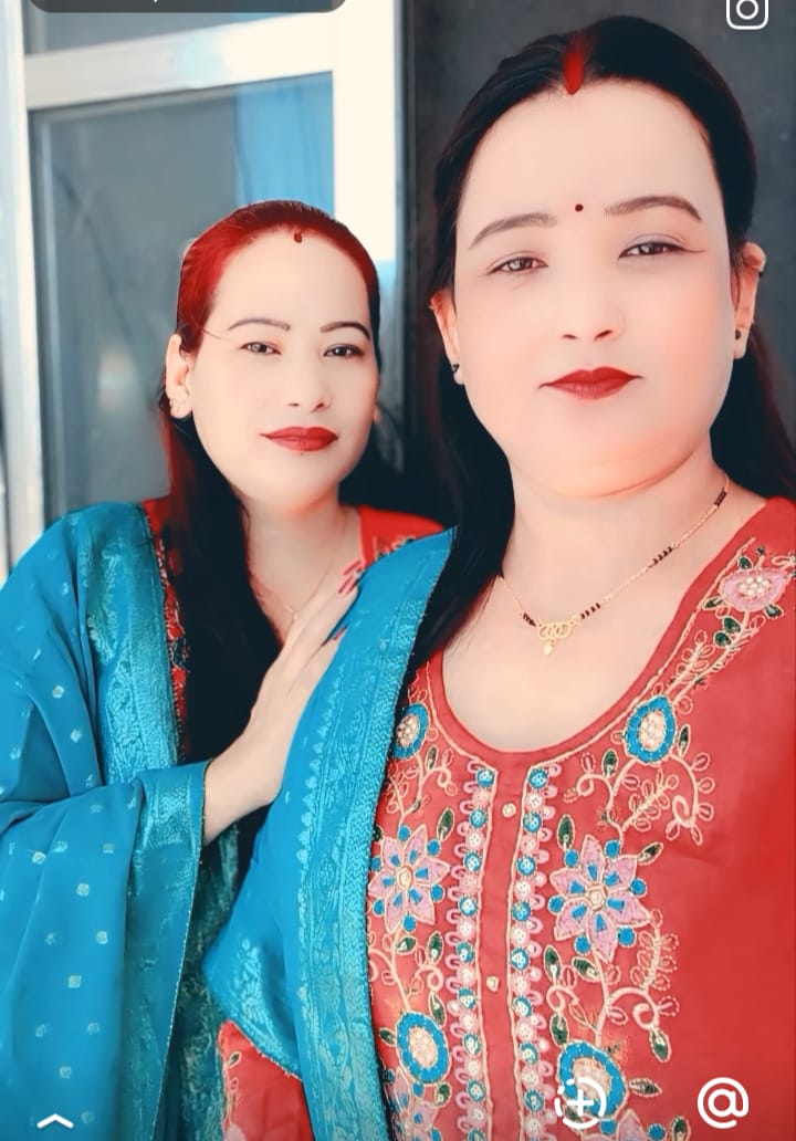 @मगरनी