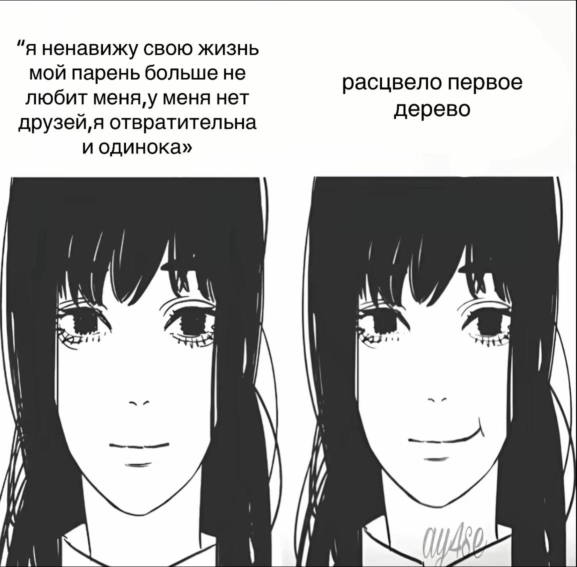 @агли