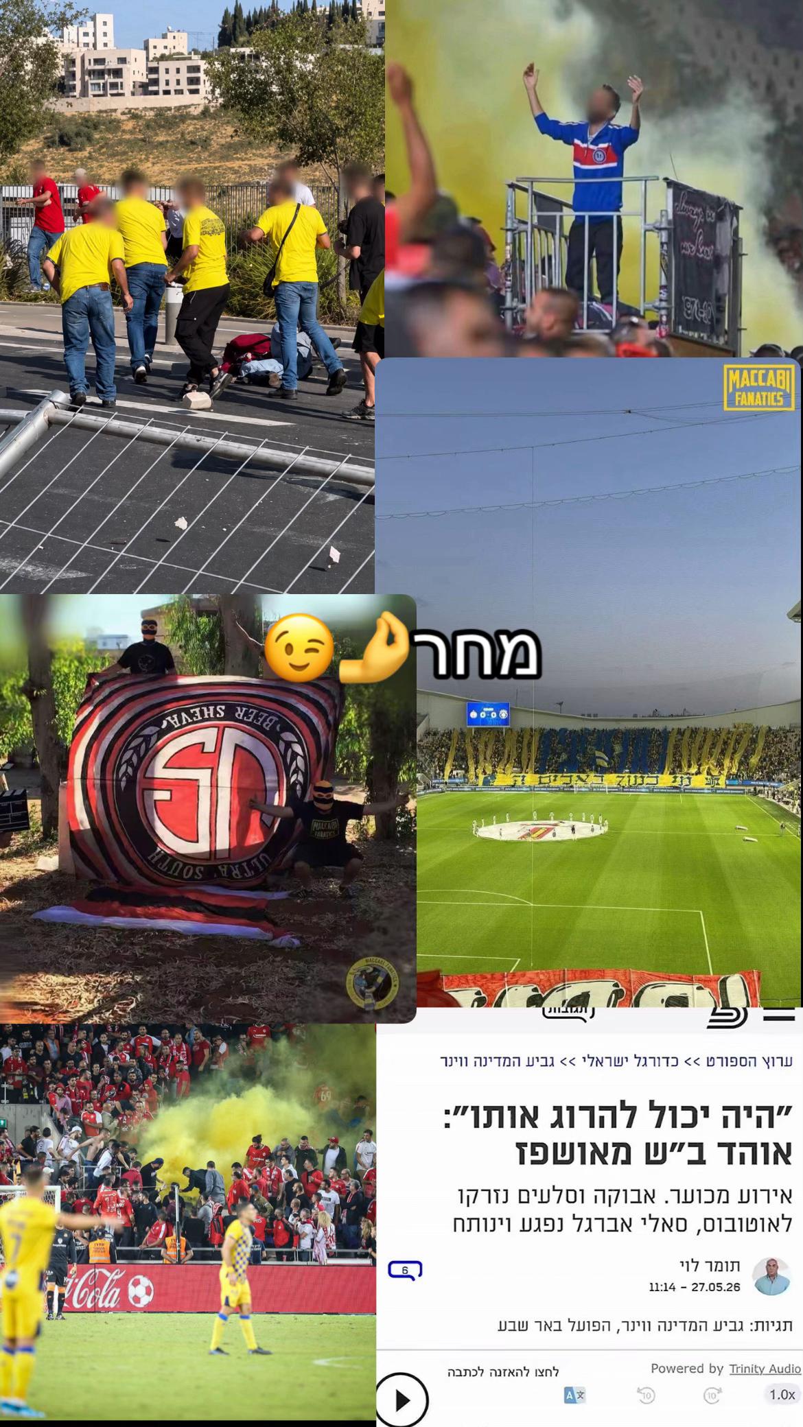@Maccabi fanatics
