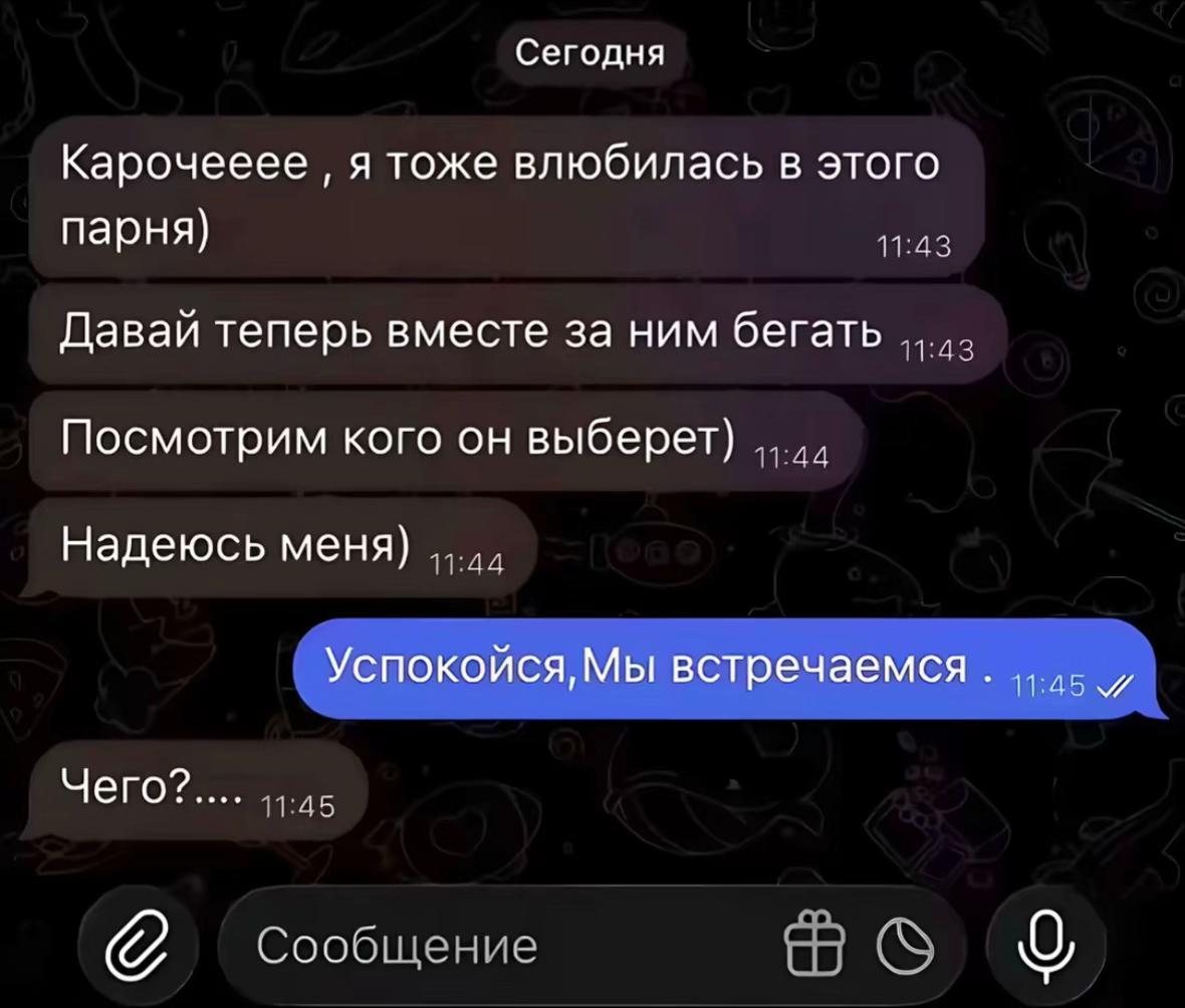 @sofinka_tyt