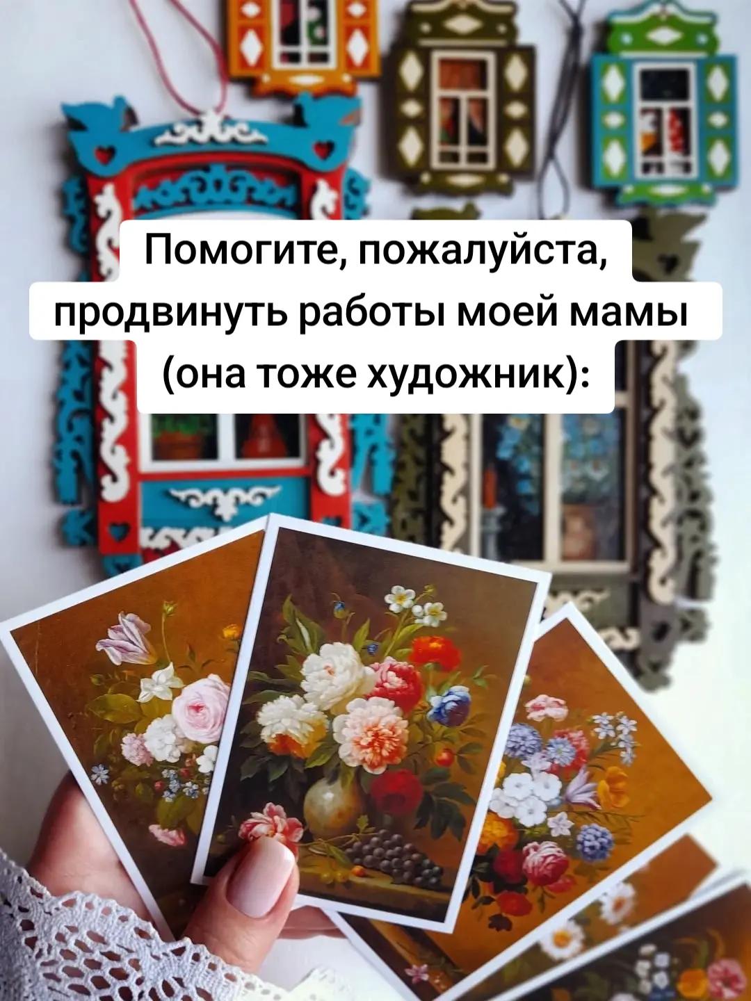 @тгк: viksawart