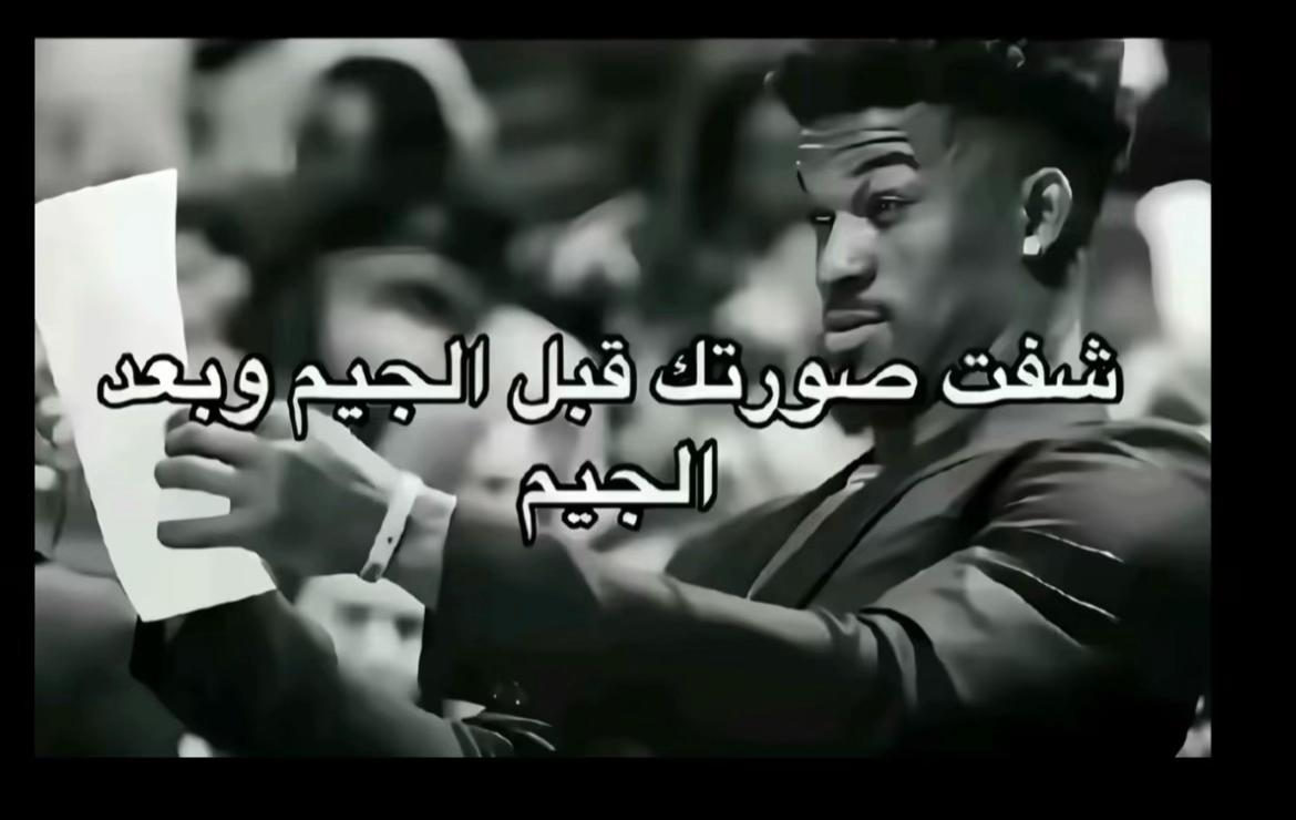@الشيخ يوسف📿
