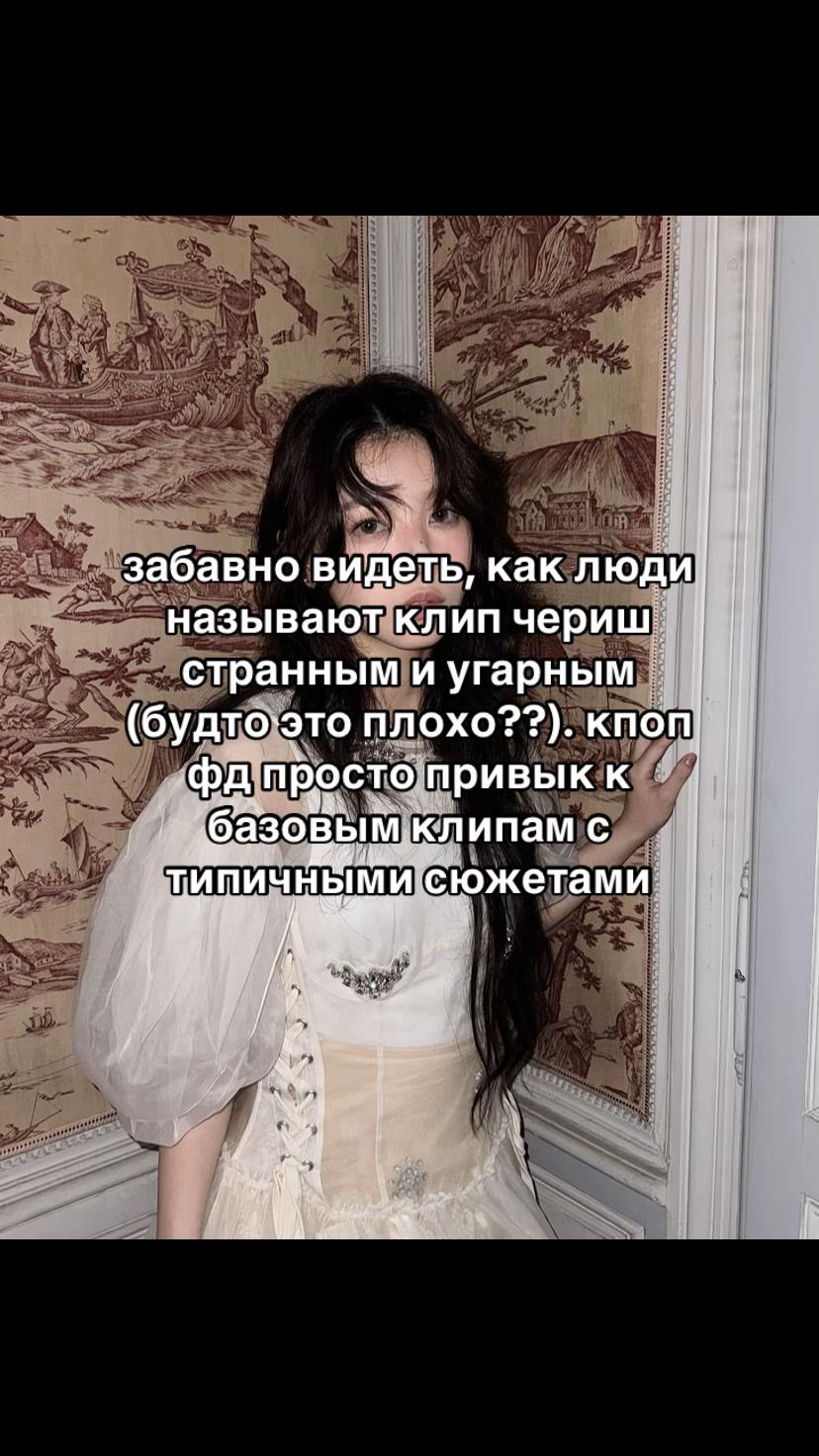 @шаил