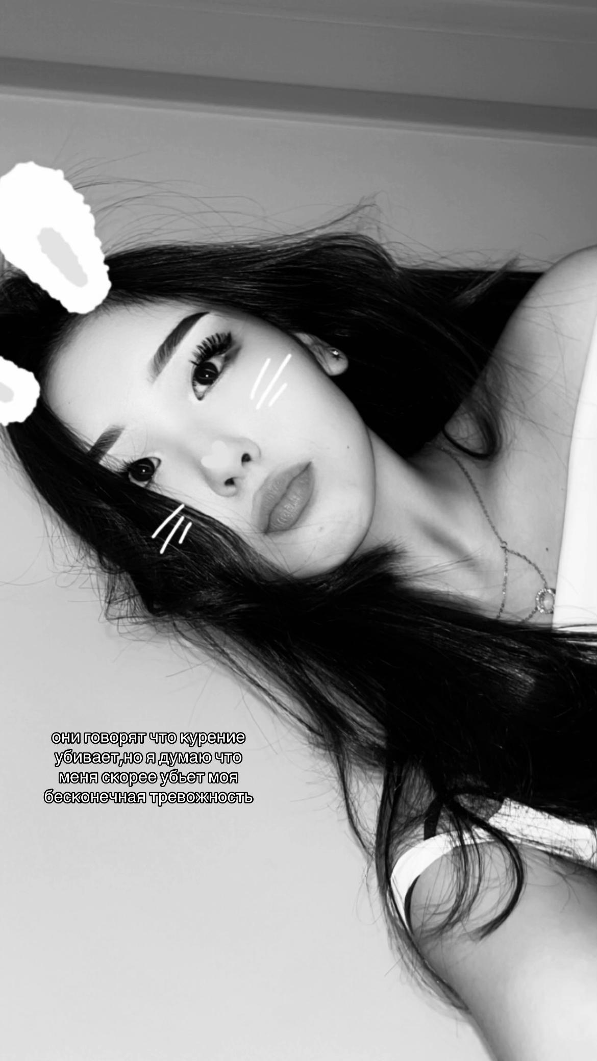 @арунка🐹