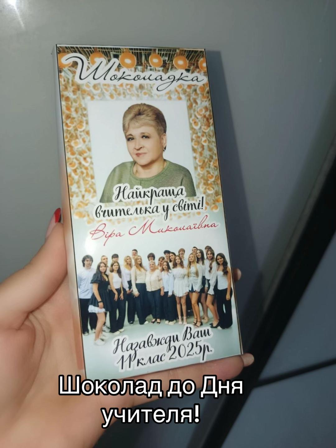 @katuxa34