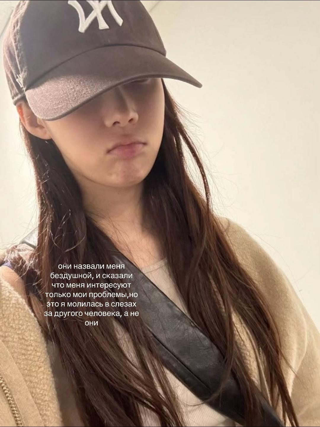 @true yunjin
