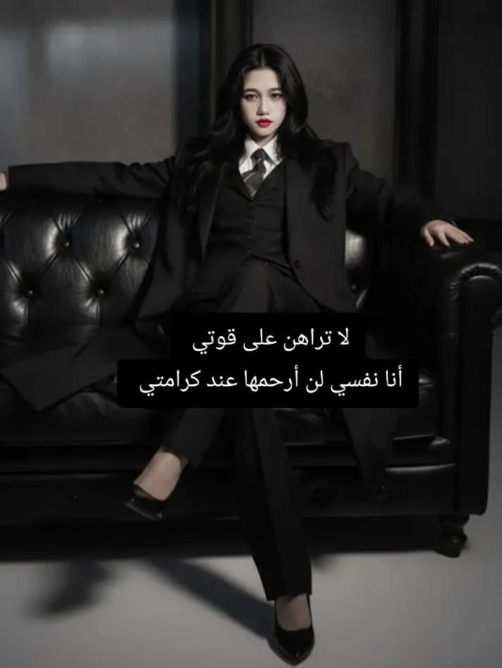 @🌪⚡️سحابة داكنة 🖤💣