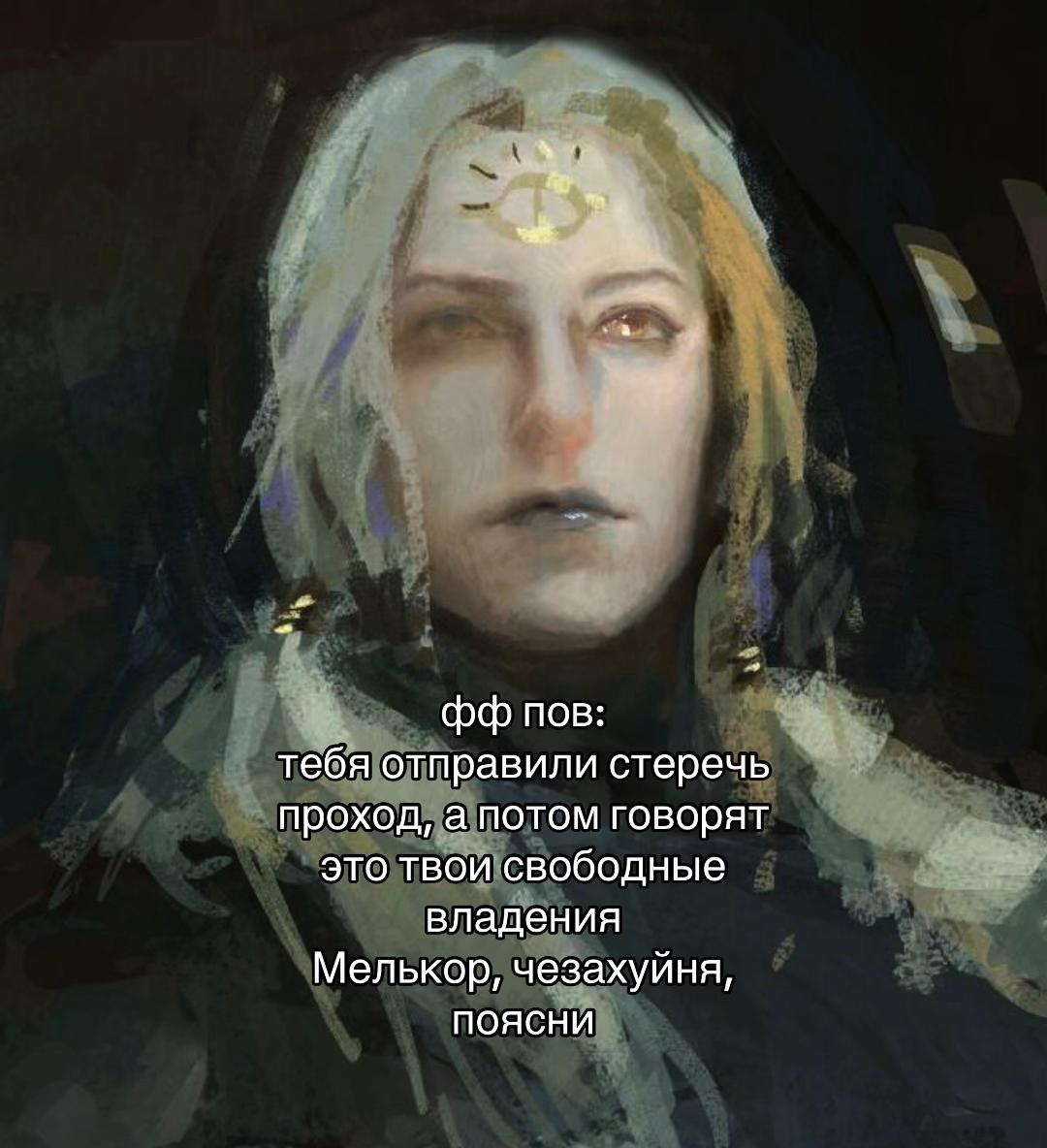 @Прист амбассадор