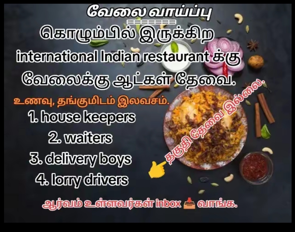@💔🥺பழைய காதலின் நினைவுகள்🥺💔