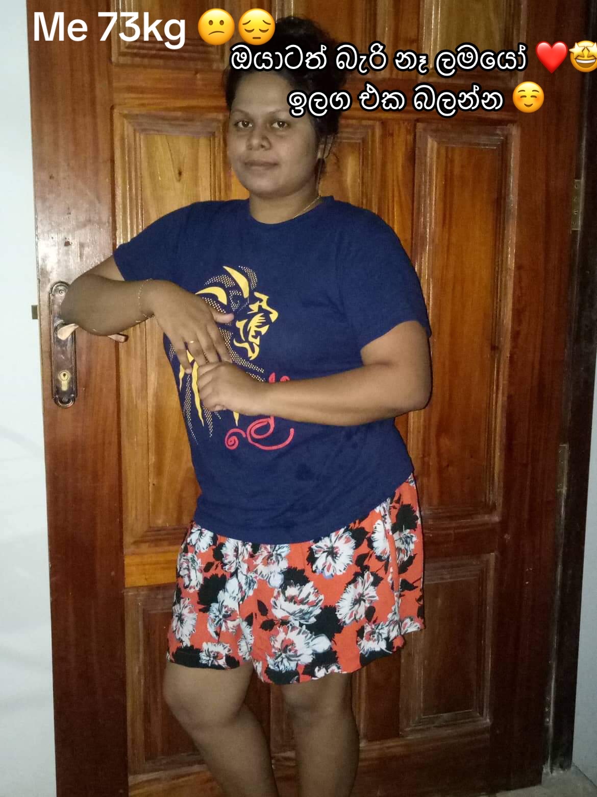 @සමී🌻