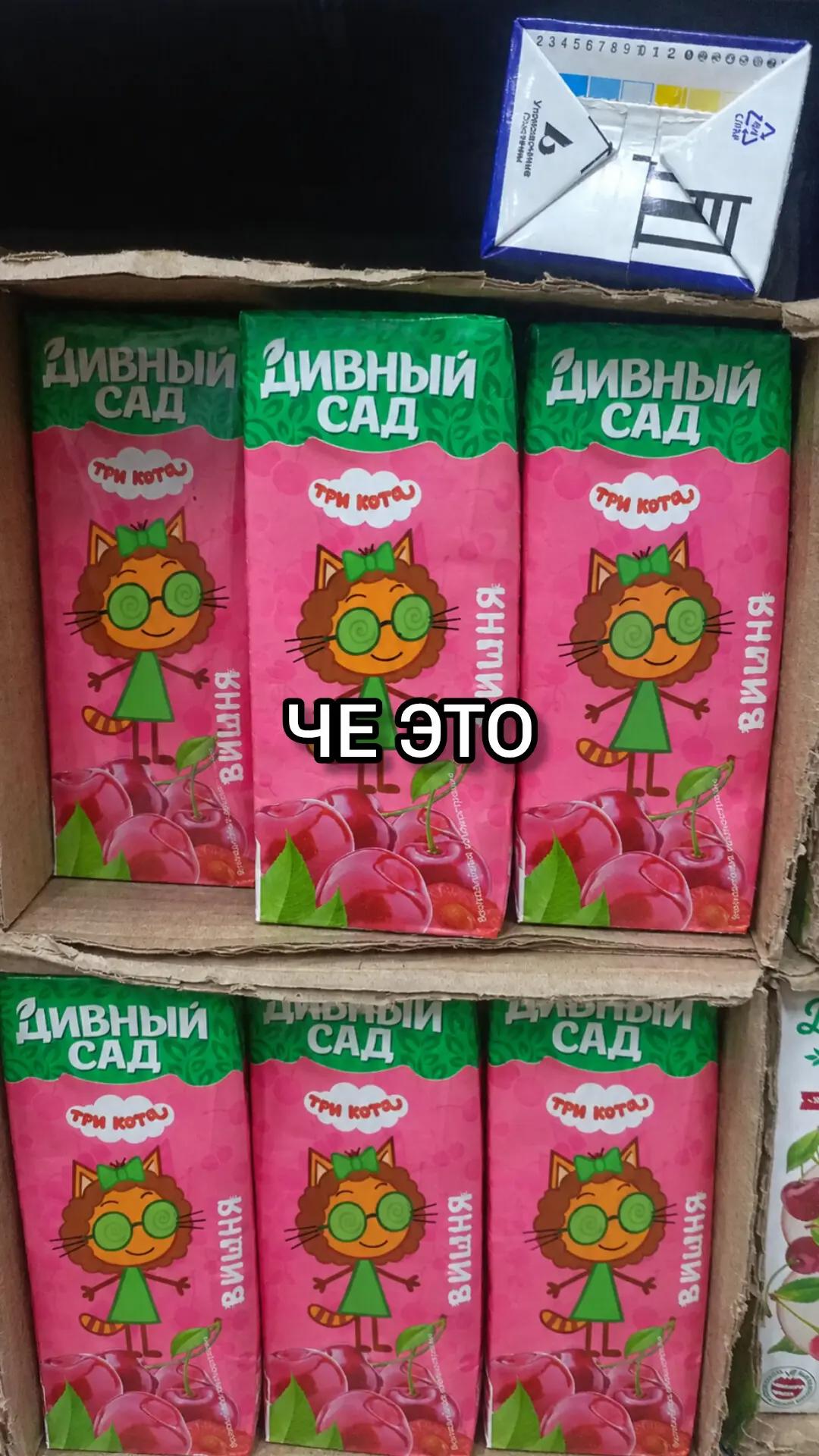 @варулина