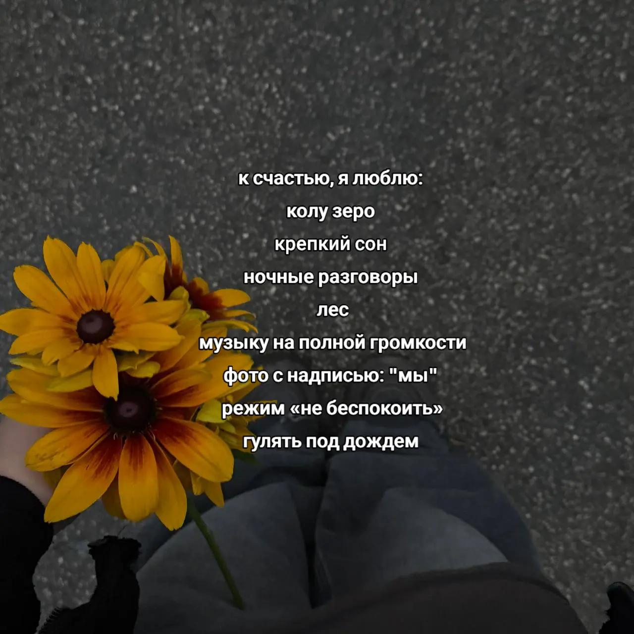 @женя