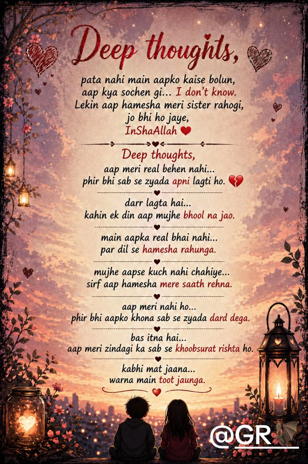 @Deep Thoughts 🧿