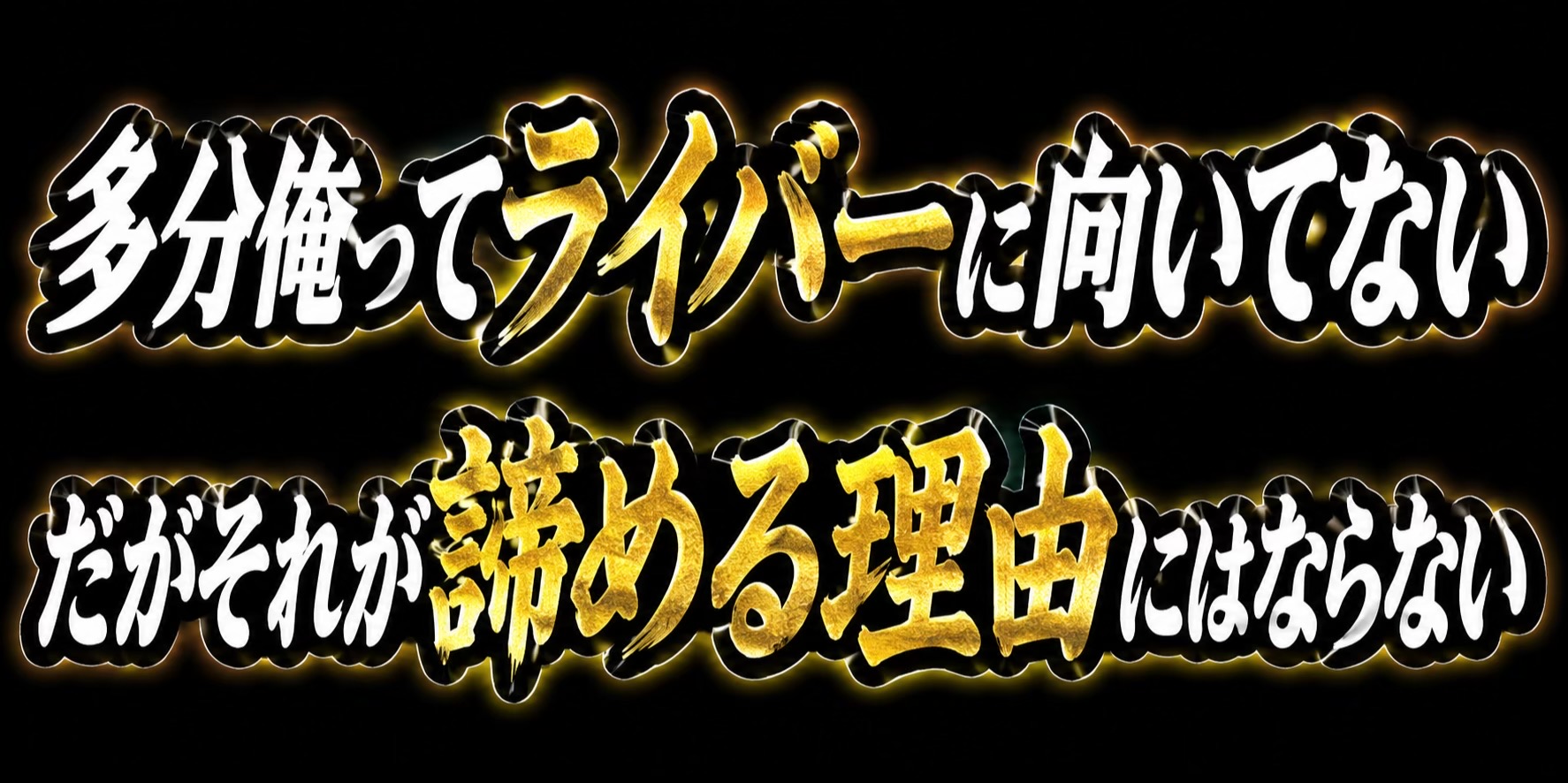 @YSボクシング社長