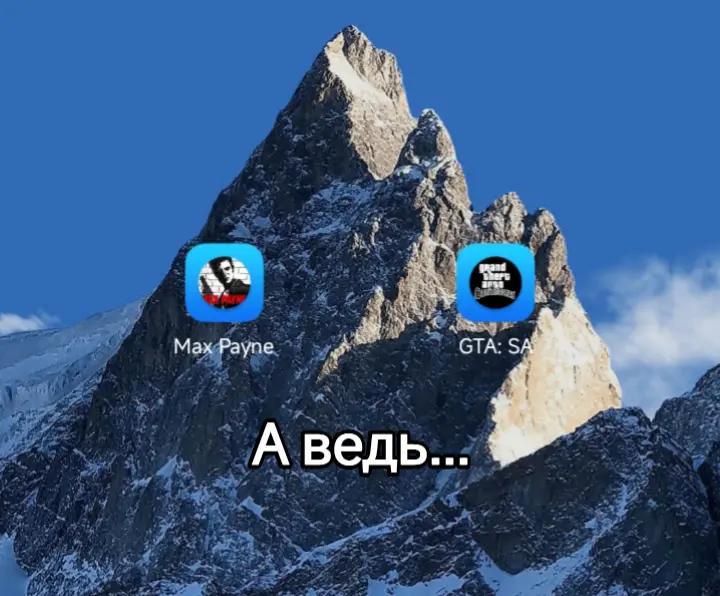 @Макс боль длсс5