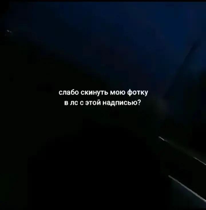 @Жена солдата🪖🫦