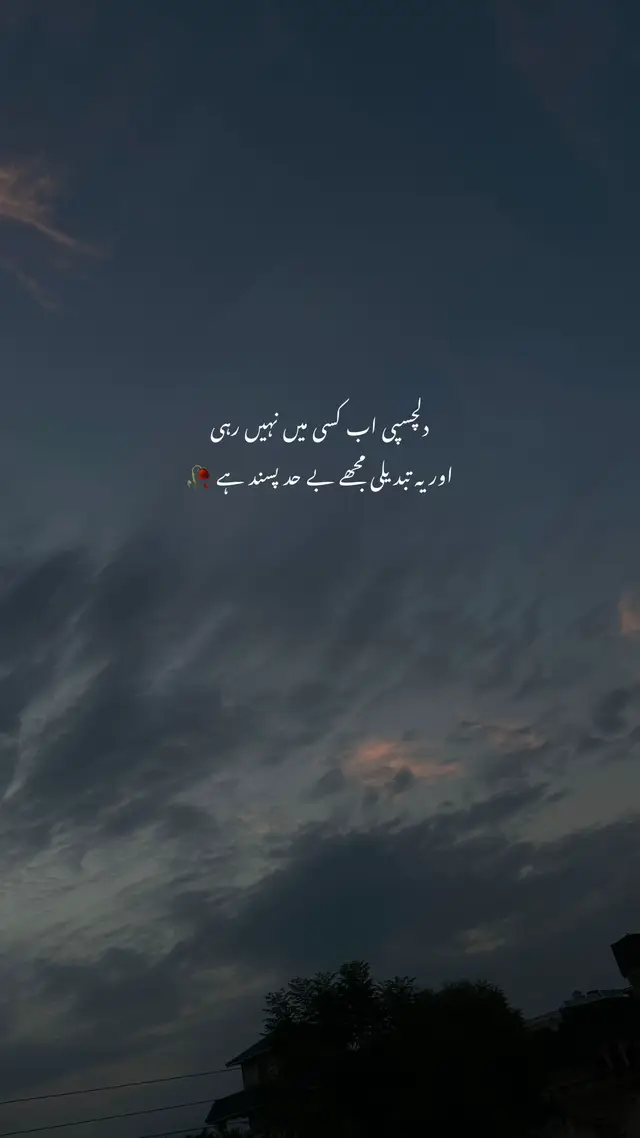 @Madiحa ✨