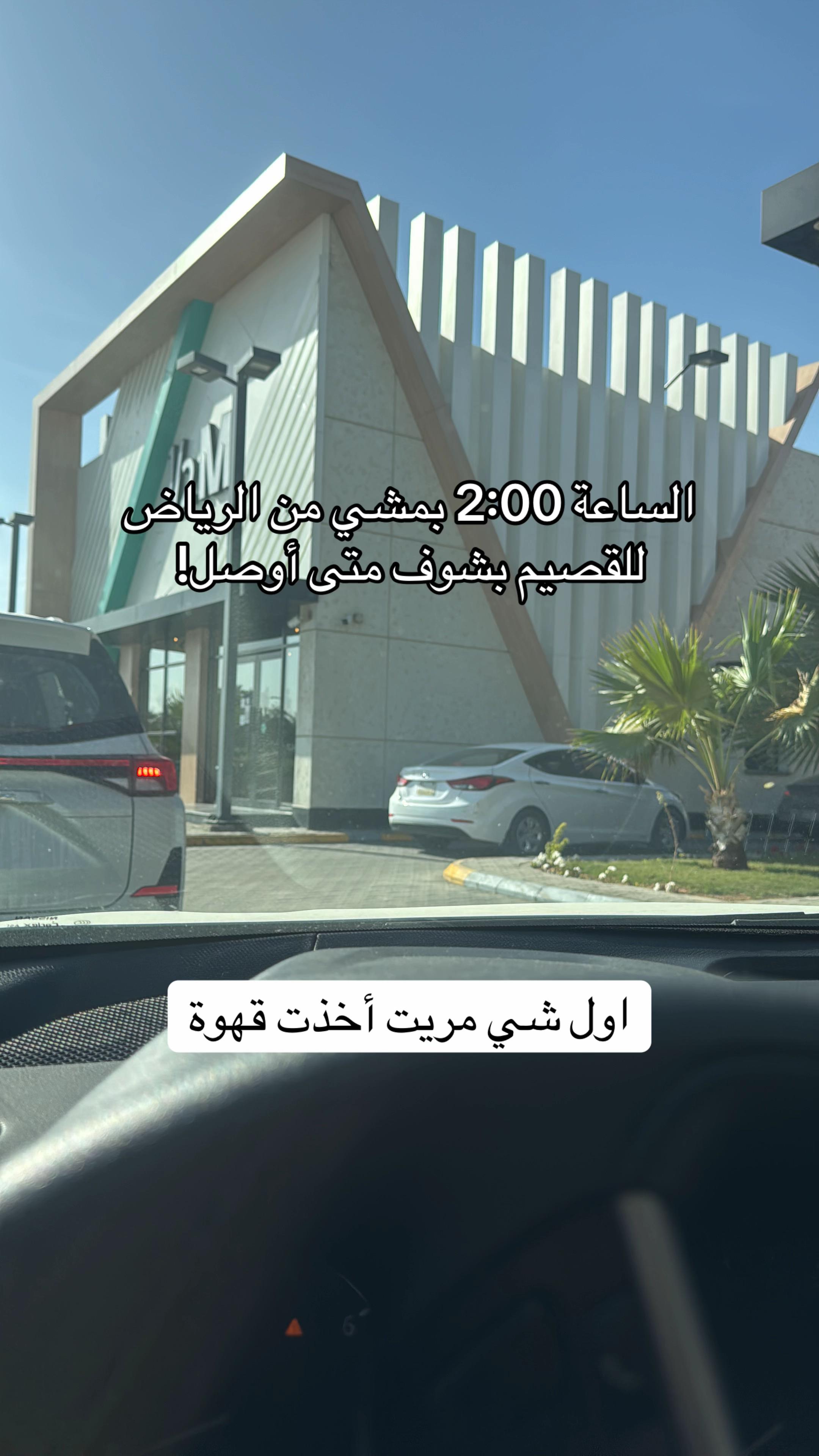@HbdHbd
