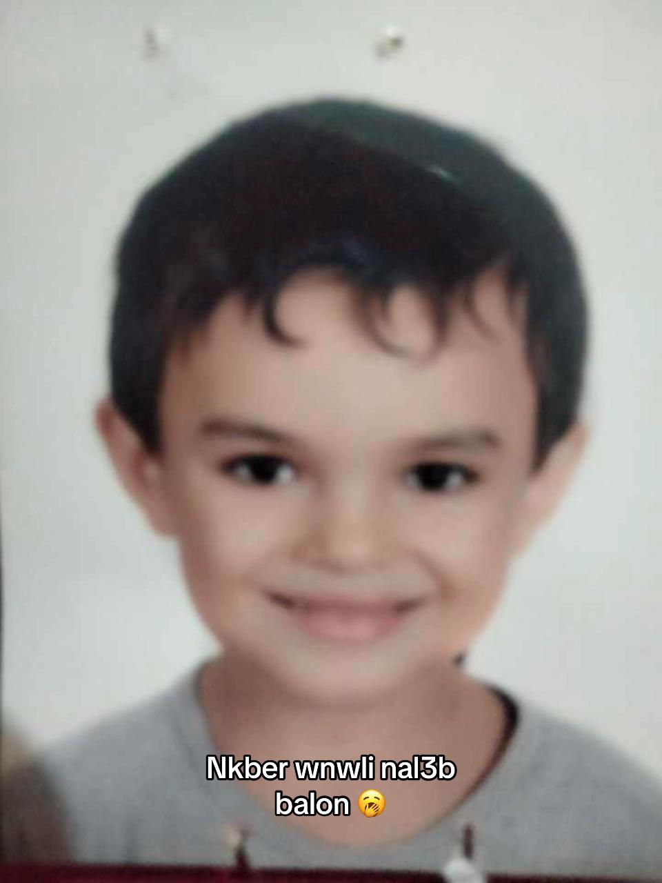 @Amine iphone 📲