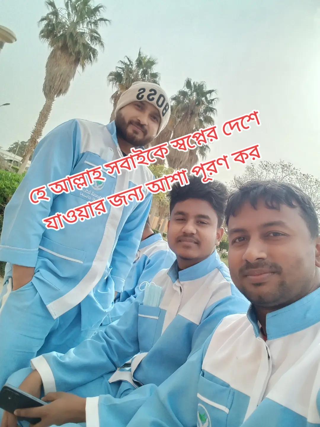 @Aslam