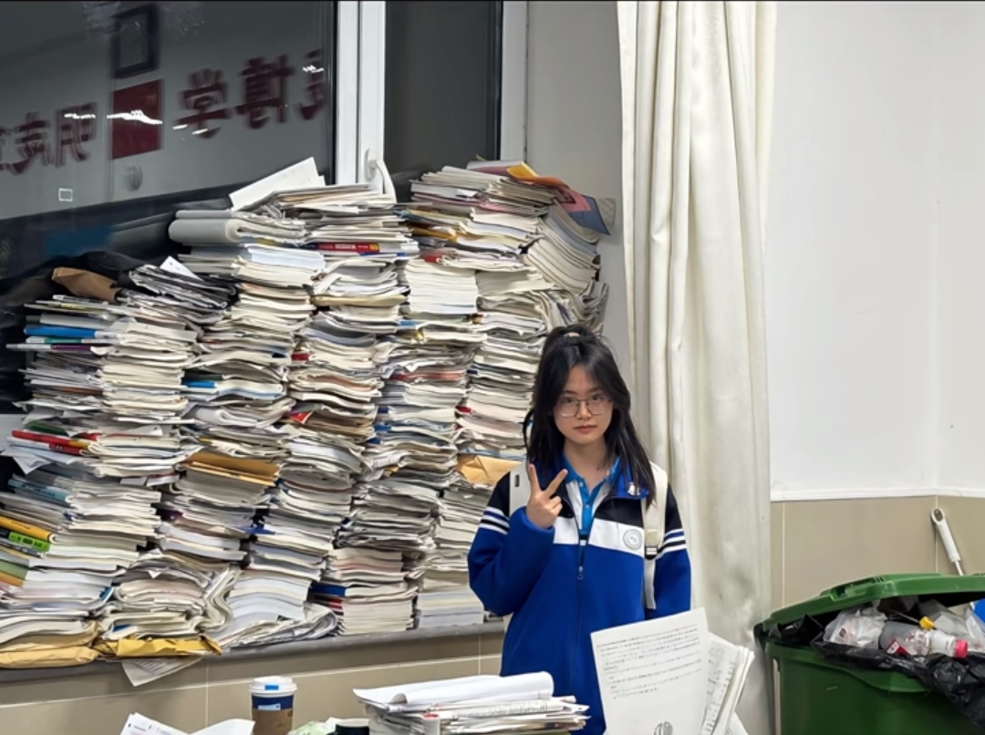 @深圳高中生 🇨🇳