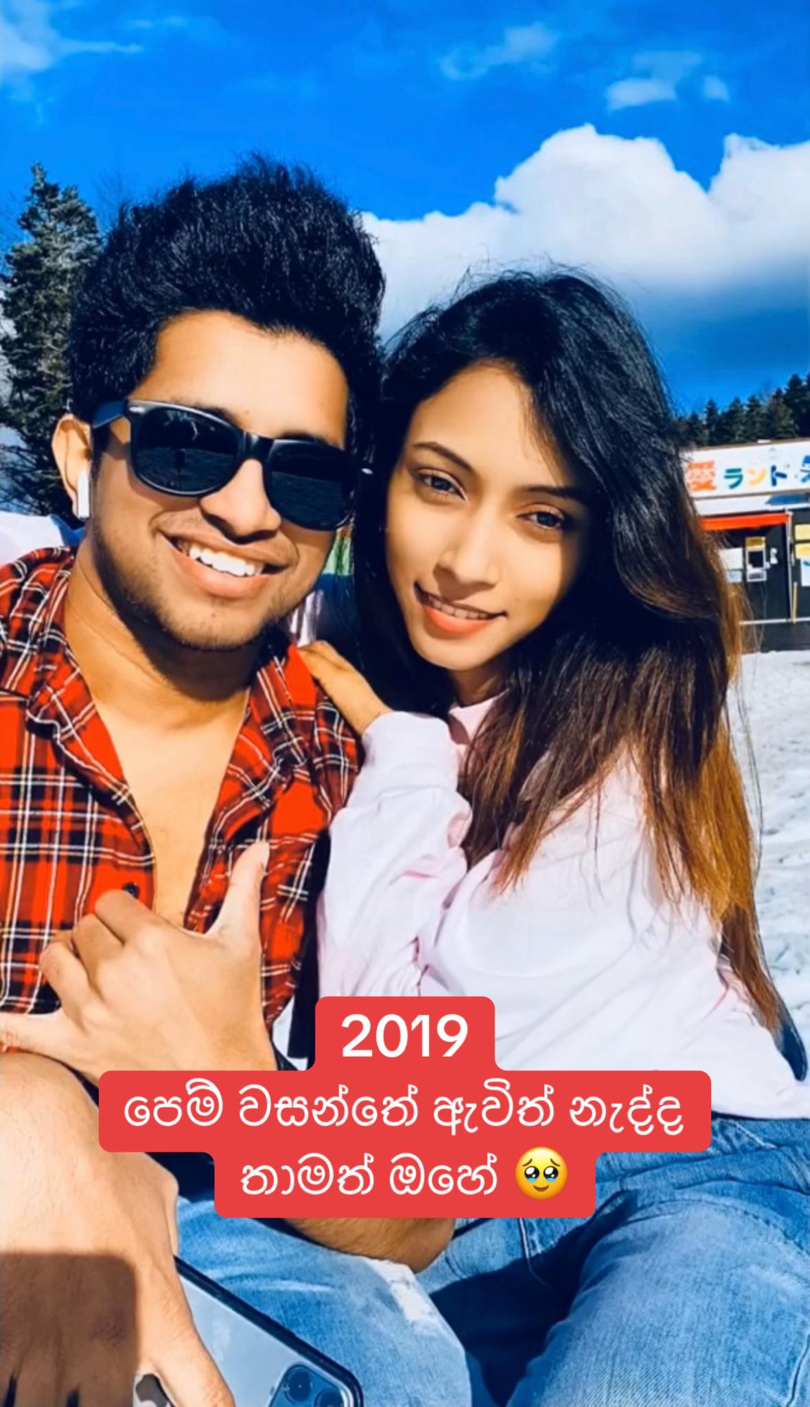 @SHENALI♥️