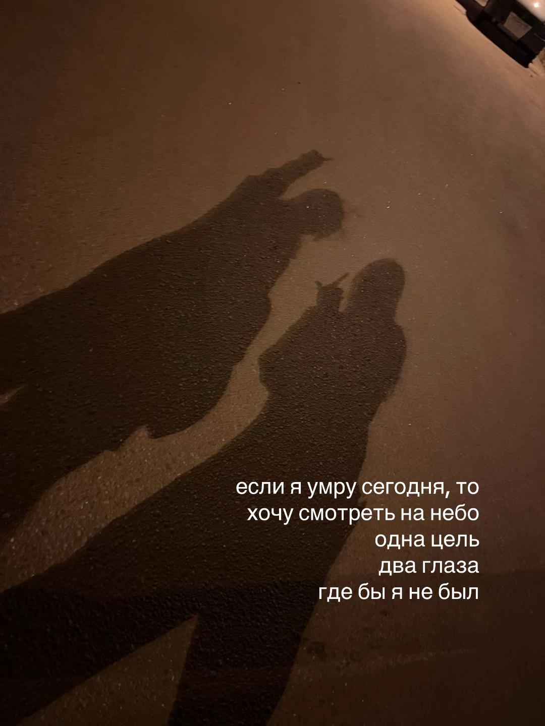 @лянŷша