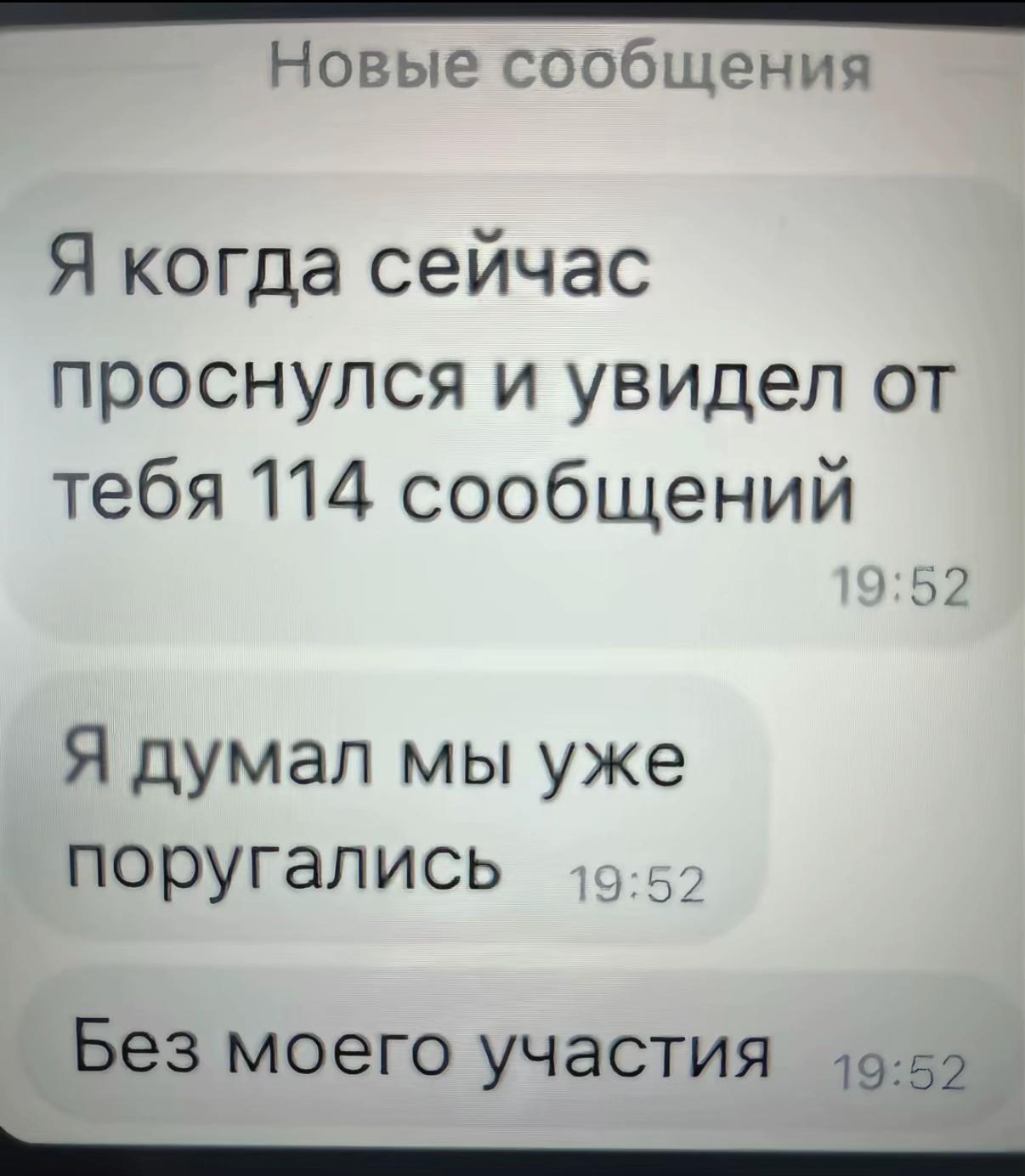 @тгк: innddexx