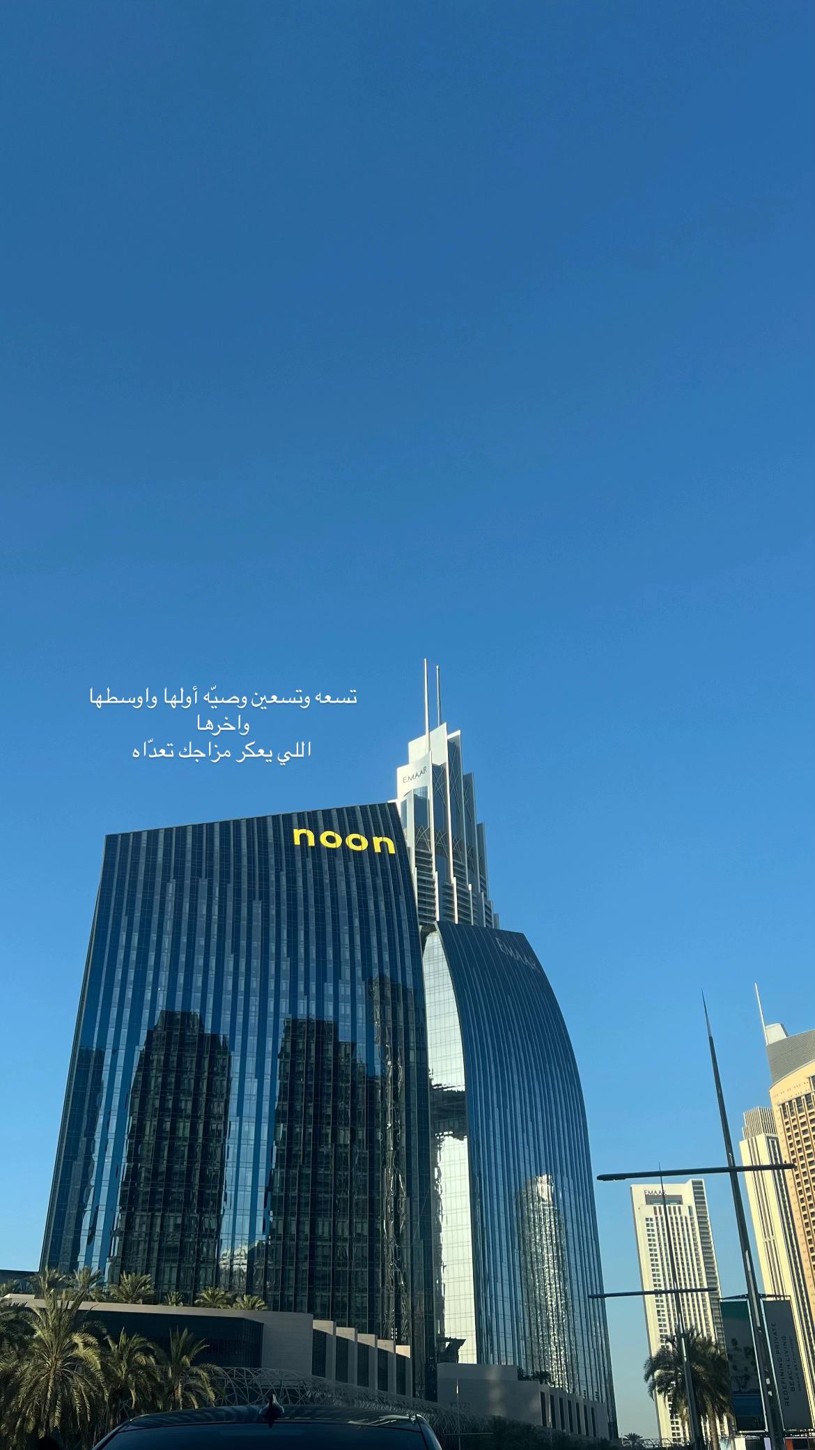 @عُـــهود.