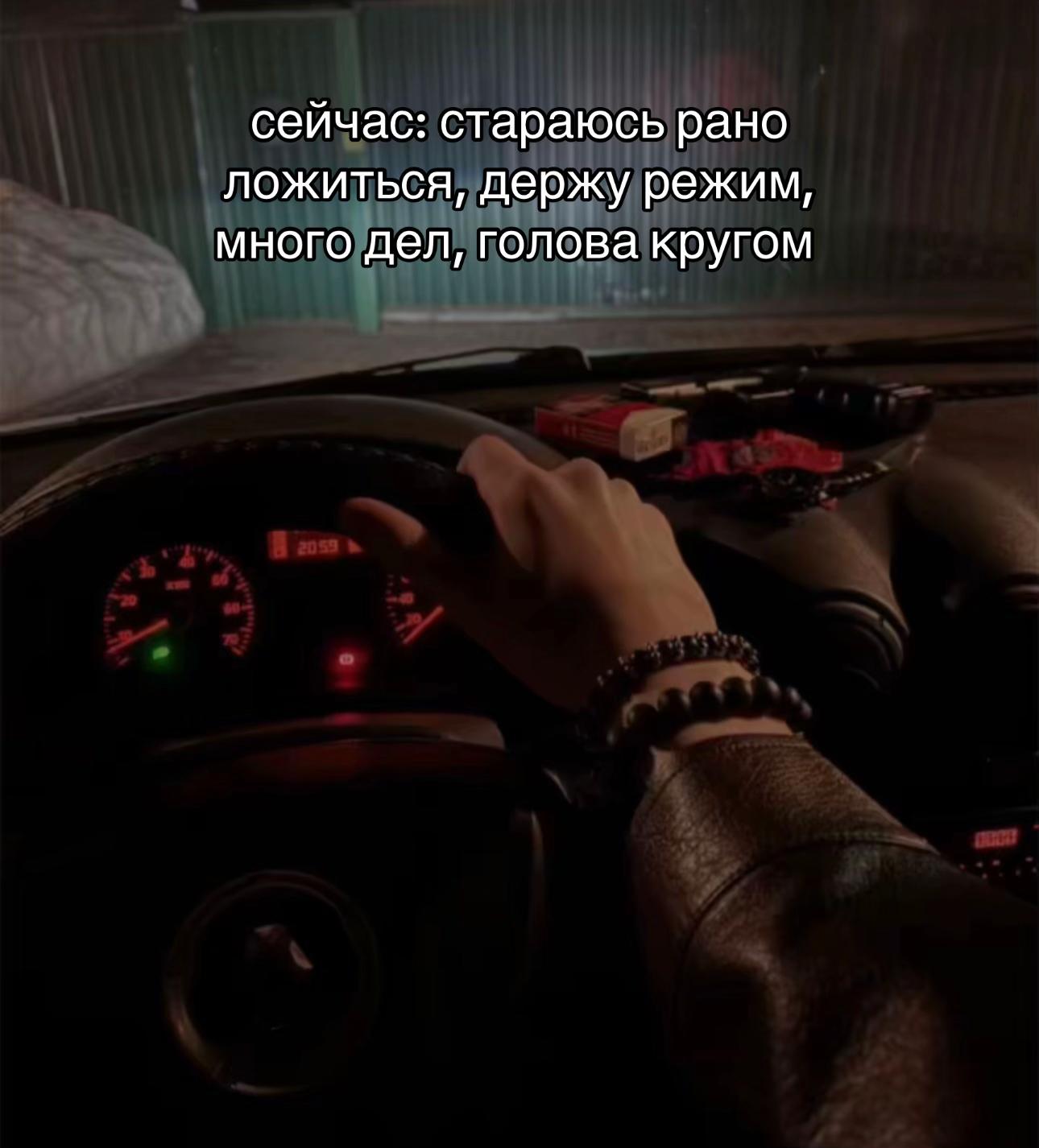 @тгк: Pflöw