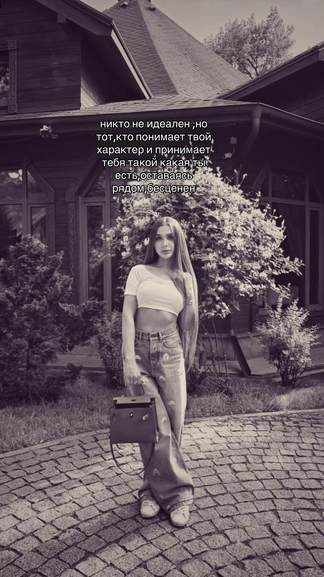 @диᴋᴄ🤍