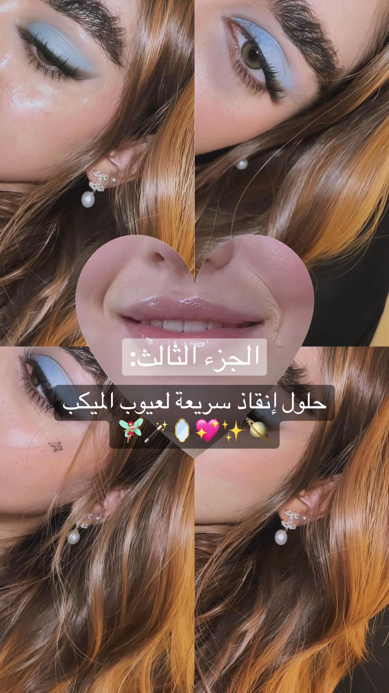 @شيماء الحربي🍒