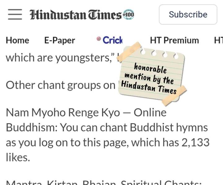 @Nam Myoho Renge Kyo