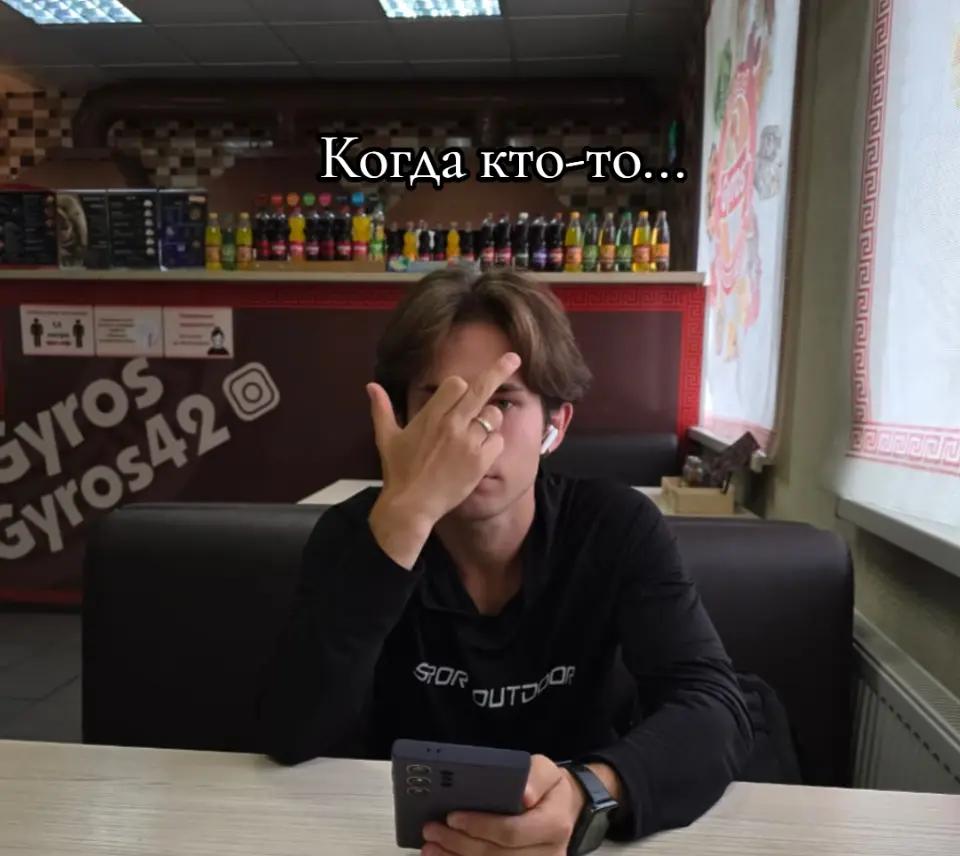 @Лёха тудэй