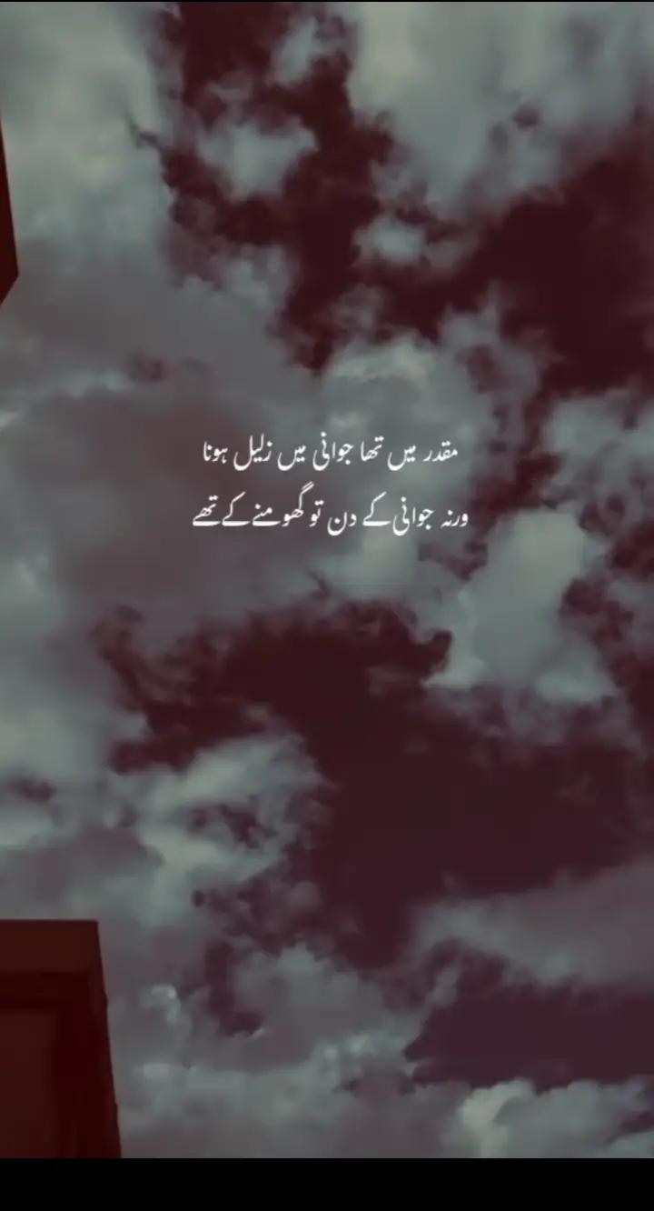 @&hearts;NOTYOURUSMAN&hearts;🖤🤎🤍