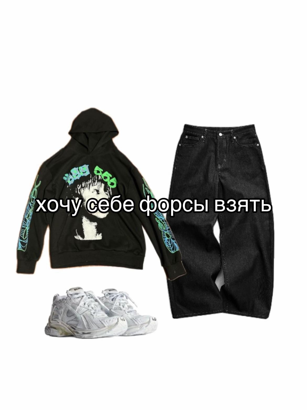 @Тгк: Desperado.Store🇺🇦