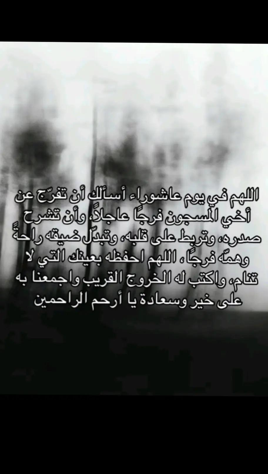 @♥رضاك يارب 🤲