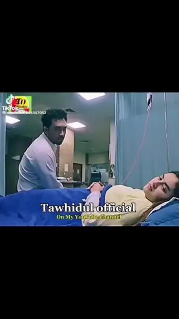 @🇸🇦🐦🐦পাখি🐦🐦Pakhi🐦🐦🇸🇦