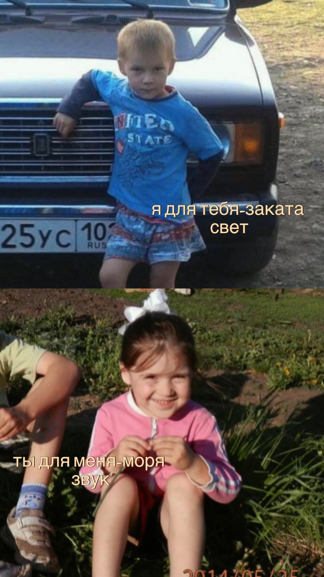 @aazgull@