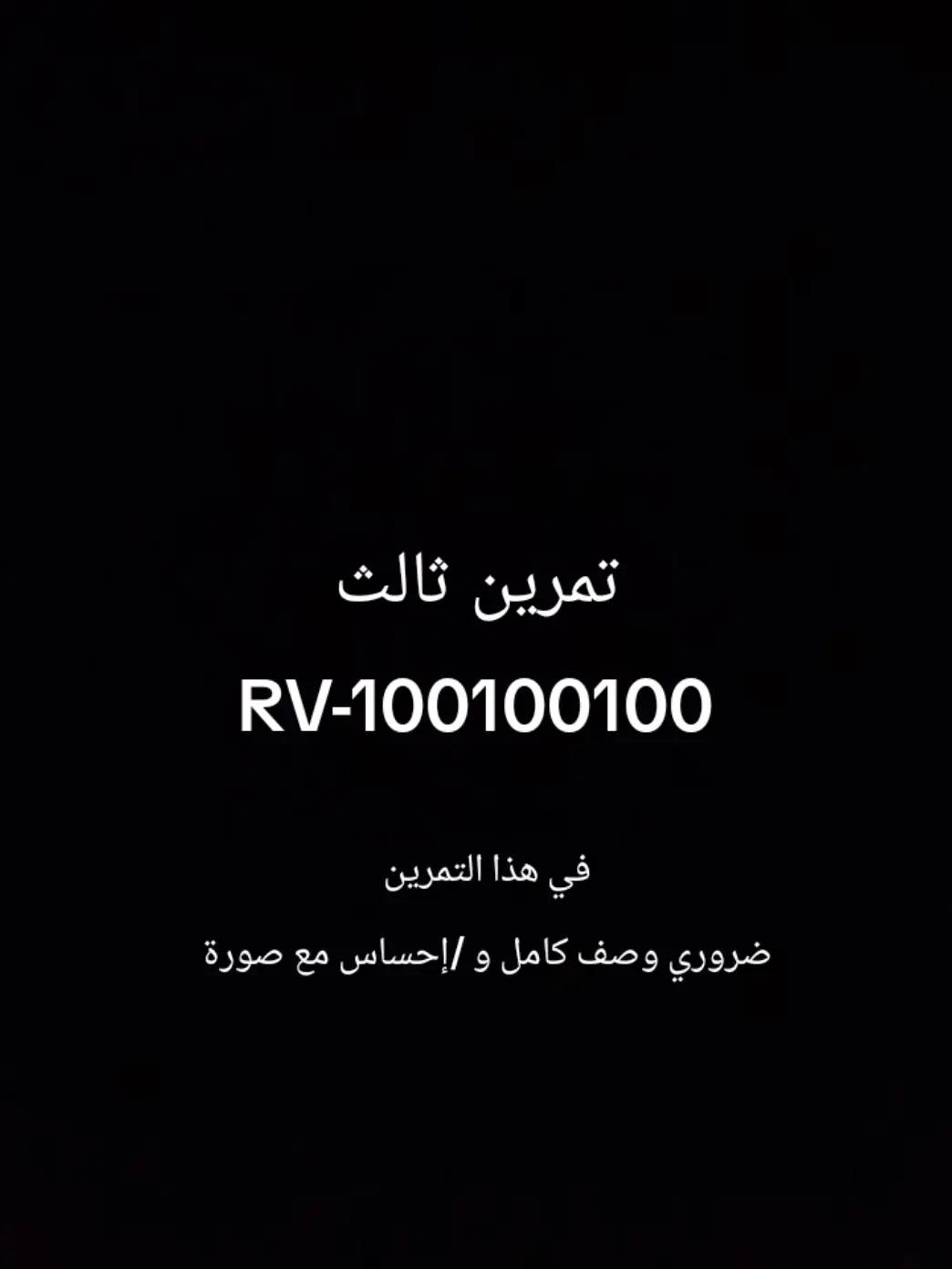 @R∆SOUL∆